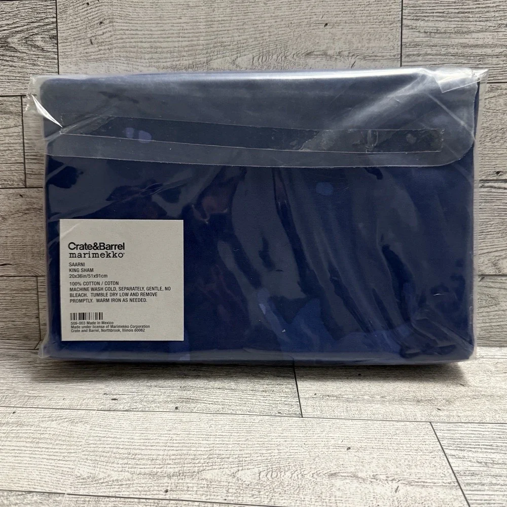 Crate & Barrel Marimekko‎ Saarni Pillow Sham King 20 X 36 100-% Cotton NEW